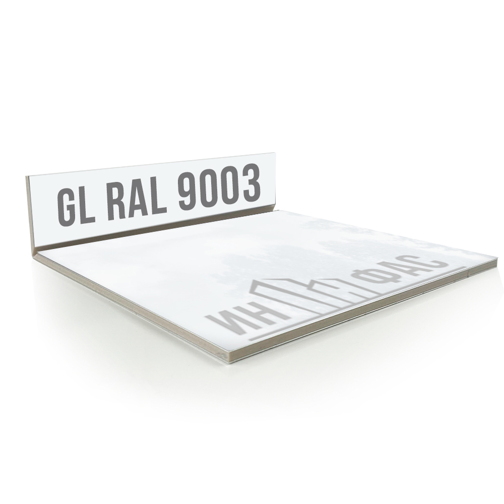 Ral 9003